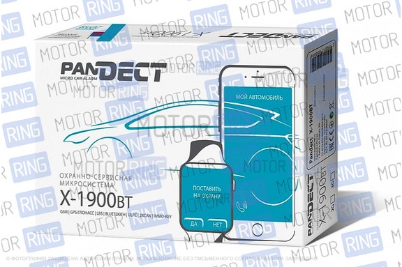Автосигнализация Pandect X-1900 BT