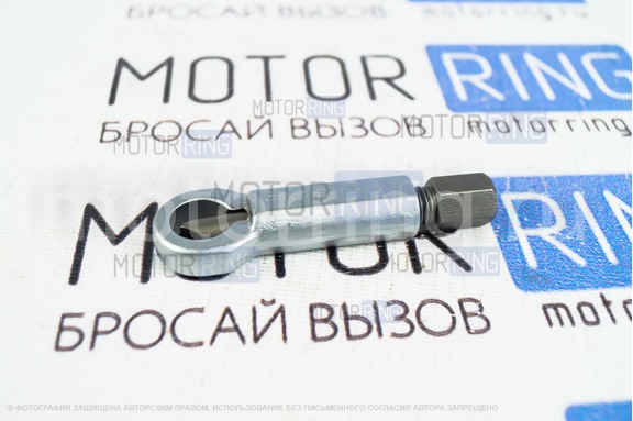 Гайкорез 9-12 мм «АвтоDело» 40692