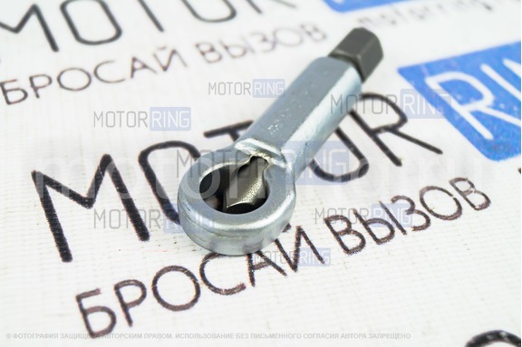Гайкорез 9-12 мм «АвтоDело» 40692