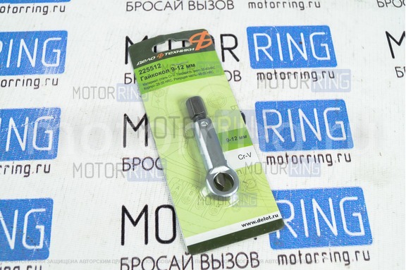 Гайкорез 9-12 мм «АвтоDело» 40692