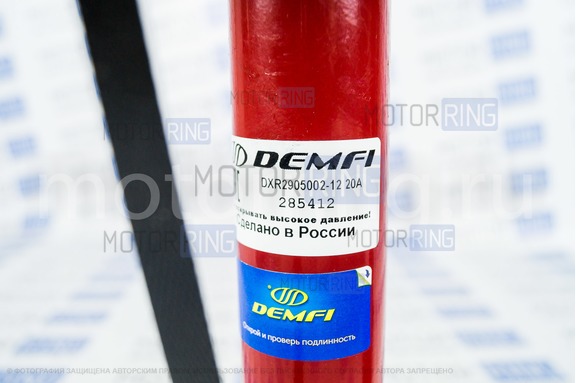 Стойки передней подвески газомасляные DEMFI Премиум для Лада Икс Рей