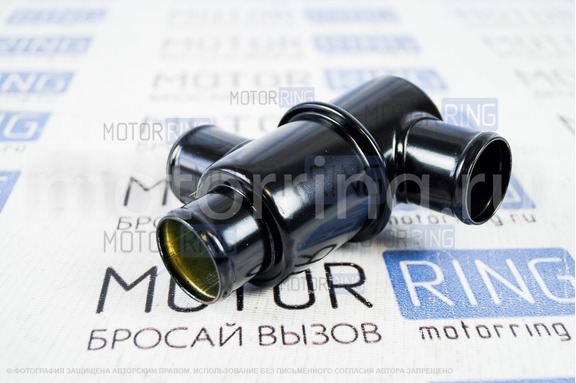 Термостат HOFER Premium для Лада 4х4 (Нива) 2121, 21213, 21214, 2131