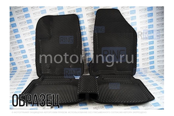 Формованные коврики EVA 3D Boratex в салон для Nissan Almera Classic 2005-2012 г.в.