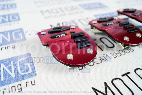 Накладки на педали Type R красные