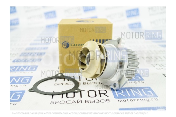 ХалявING! Водяной насос (помпа) Лузар Turbo для 8 кл ВАЗ 2108-21099, 2110-2112, 2113-2115, Калина, Гранта, Ока