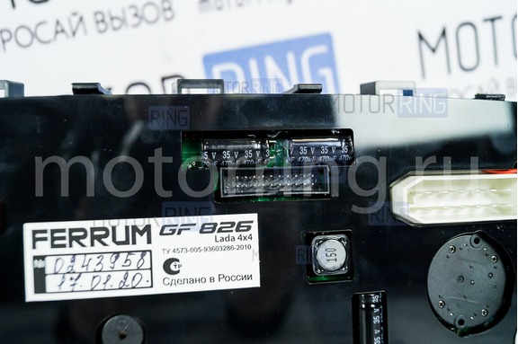 Электронная комбинация приборов Gamma GF 826 Хром для Лада 4х4 (Нива)