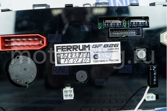 Электронная комбинация приборов Gamma GF 826 Хром для Лада 4х4 (Нива)