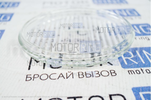 Стекло круглой противотуманной фары для ВАЗ 2108-21099
