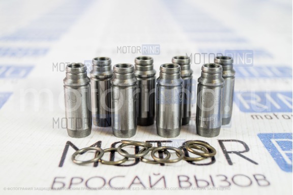 Направляющие втулки клапанов Herzog для 8 кл ВАЗ 2108-21099, 2110-2112, 2113-2115, Лада Калина, Приора, Гранта