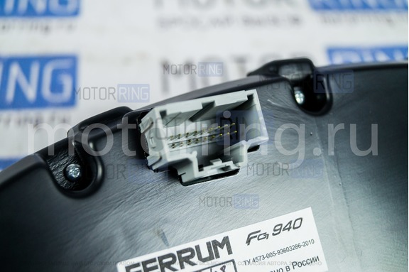 Комбинация приборов GAMMA GF 940 Exclusive  для Лада Веста