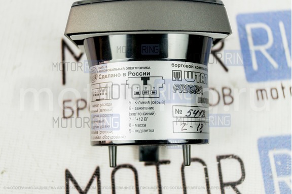 Бортовой компьютер Штат Приора Матрикс вместо часов OLED-дисплей на переднюю панель для Лада Приора