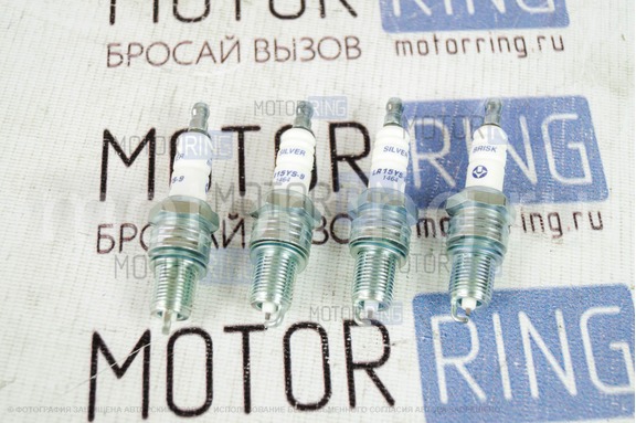 Комплект свечей зажигания Brisk 8V с газооборудованием для переднеприводных ВАЗ