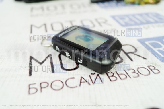 Автосигнализация Tiger Shark TS 3018