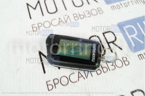 Автосигнализация Tiger Shark TS 3018