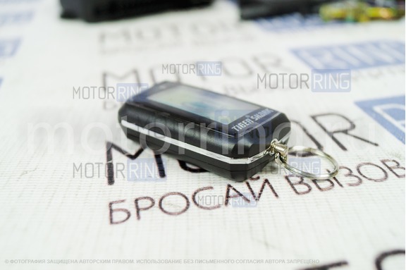 Автосигнализация Tiger Shark TS 3018