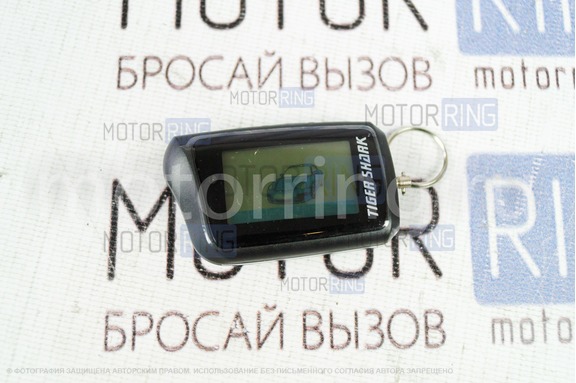 Автосигнализация Tiger Shark TS 3018