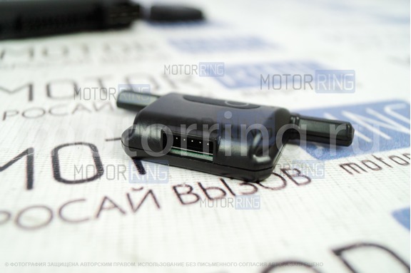Автосигнализация Tiger Shark TS 3018