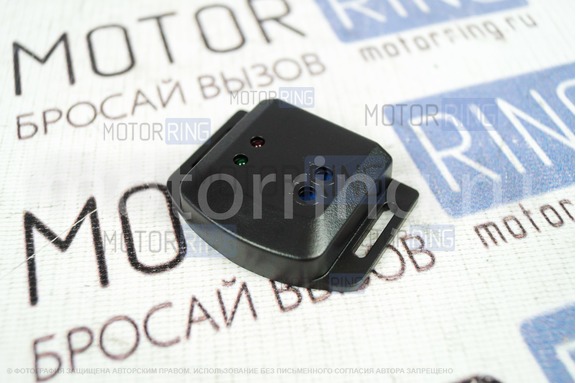 Автосигнализация Tiger Shark TS 3018