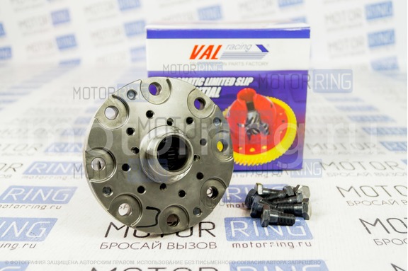 Блокировка дифференциала винтовая 24 шлица средняя Val-Racing для Лада Нива 4х4, Шевроле Нива (передний редуктор)