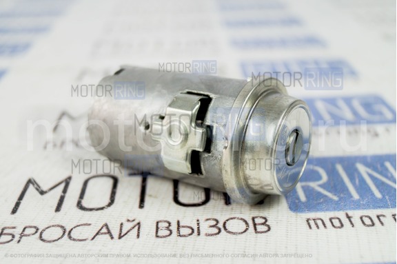 Замок зажигания SAN-D для ВАЗ 2101-2107, Лада 4х4 (Нива) 2121, 21213, 21214
