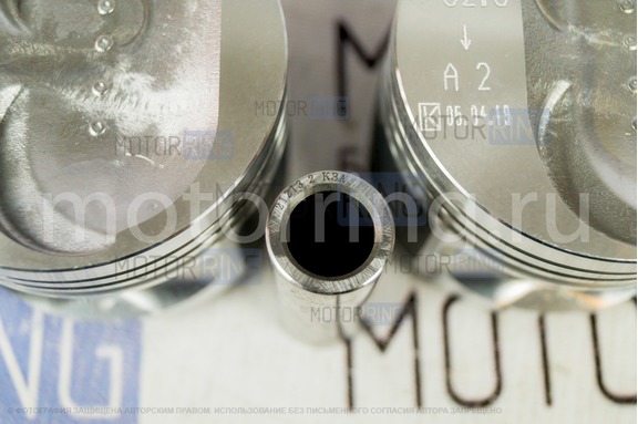 Поршни с пальцами МоторДеталь (82,0мм A) для ВАЗ 2108-21099, 2110, 2111, 2115, Лада Ока с двигателями ВАЗ 11113, 21083