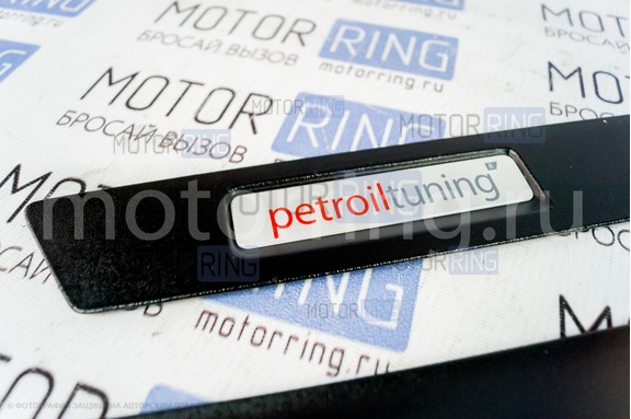 Молдинги дверей PT Group Стрела черное тиснение с надписью PetroilTuning для Лада Гранта, Гранта FL седан