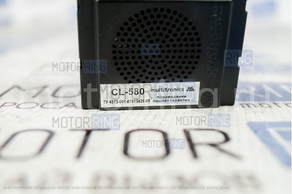 Бортовой компьютер Multitronics CL-580 (CL-585) без голосового синтезатора для автомобилей УАЗ Патриот, ГАЗ