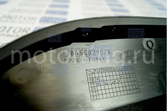 Молдинг задней двери правый для Лада Икс Рей Кросс