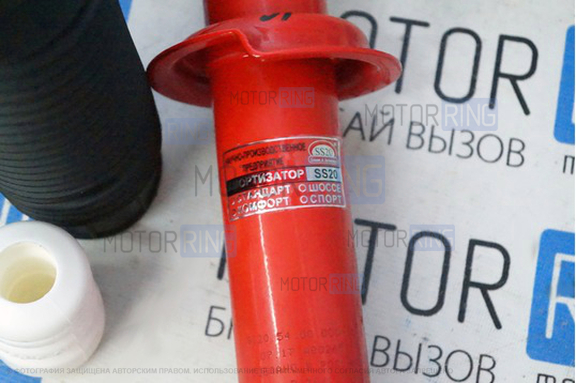 Задние амортизаторы SS20 Racing серии Комфорт с занижением 50 мм для ВАЗ 2108-21099, 2113- 2115