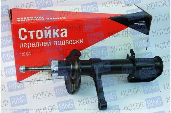 Стойка подвески передней СААЗ левая для Лада Калина