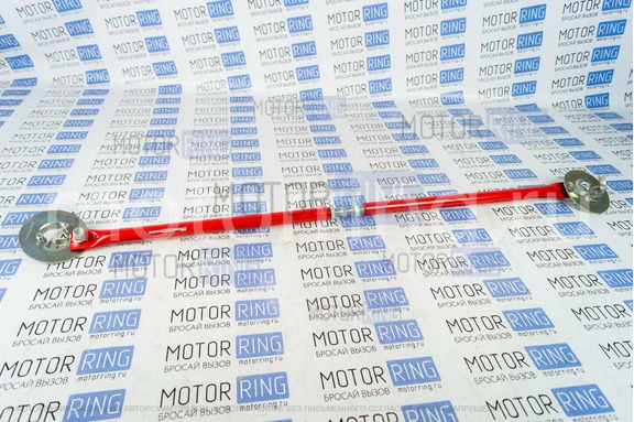 Распорка задняя AutoProduct Drive для ВАЗ 2110-2112, Лада Приора