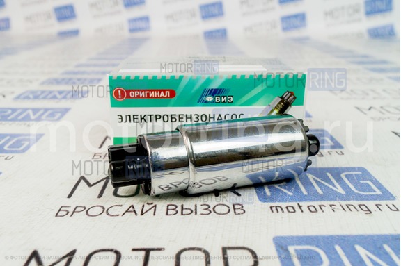Мотор электробензонасоса ВИЭ (аналог 0 580 454 035) для ВАЗ 2101-2107, 2108-21099, 2110-2112, 2113-2115, Лада Калина, Приора, Гранта, Нива 4х4, Шевроле Нива