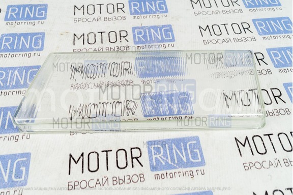 Стекло левой фары Automotive Lighting для ВАЗ 2110-2112