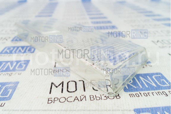 Стекло правой фары Automotive Lighting для ВАЗ 2110-2112