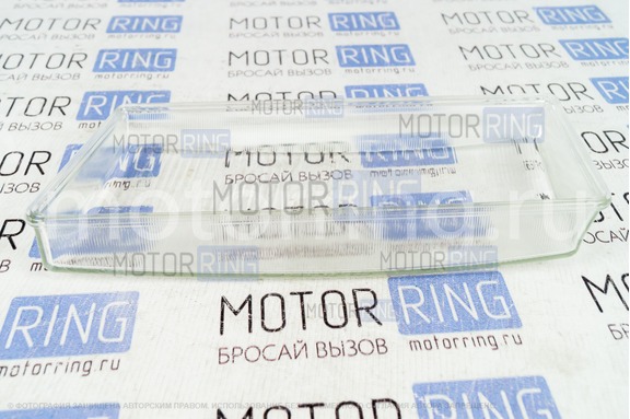Стекло правой фары Automotive Lighting для ВАЗ 2110-2112