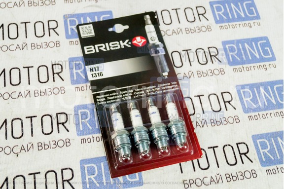 Комплект свечей зажигания Brisk N17 Classic для автомобилей с 402 двигателем