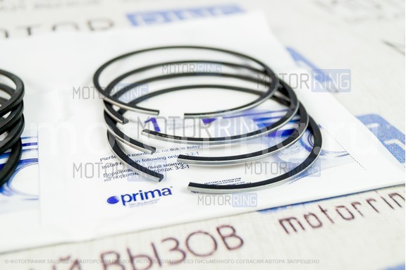Поршневые кольца Prima Standard 82,8 мм для ВАЗ 2108-21099, 2110-2112, 2113-2115