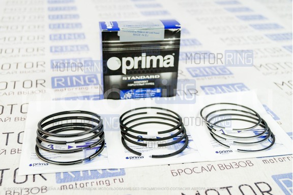 Поршневые кольца Prima Standard 79,8 мм для ВАЗ 2101-2107