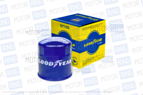 Фильтр масляный Goodyear для Рено Дастер, Логан, Меган, Сандеро, Флюенс, Канго, Лагуна