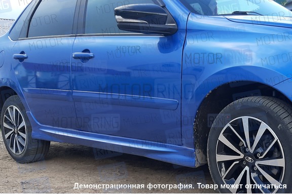 Пороги Эстет для Лада Гранта