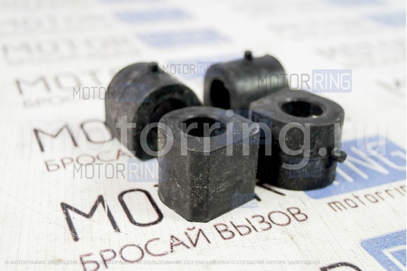 Комплект подушек поперечного стабилизатора TRT-Parts для ВАЗ 2101-2107