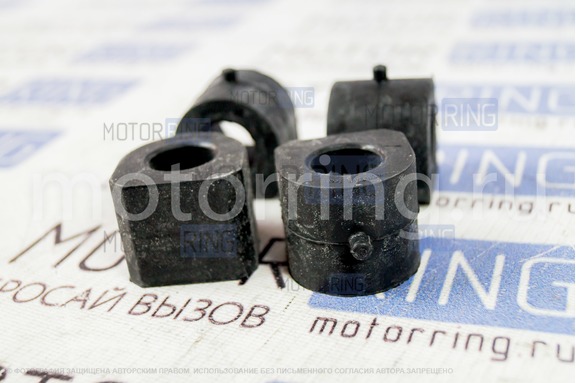 Комплект подушек поперечного стабилизатора TRT-Parts для ВАЗ 2101-2107