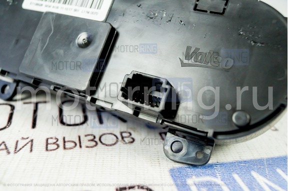 Блок управления отопителем и кондиционером Valeo для Лада Веста, Икс Рей с климат контролем