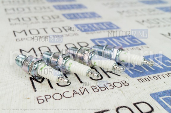 Свечи зажигания NGK-4 для карбюраторных ВАЗ 2101-2107, 2108-21099