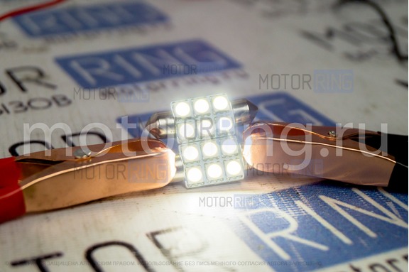 Светодиодные лампы SJ-6 SMD-5050-36mm C5W