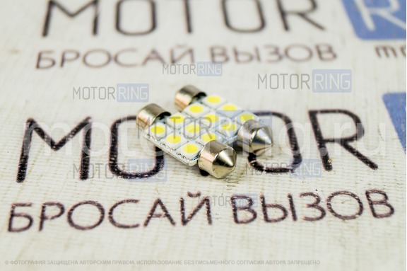 Светодиодные лампы SJ-6 SMD-5050-36mm C5W