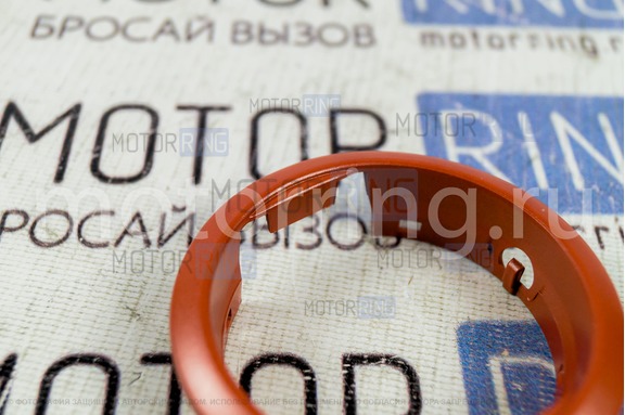 Кольцо дефлектора отопителя оранжевое от Калины Кросс для Лада Калина 2, Гранта, Датсун