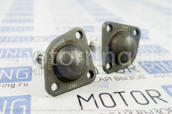 Комплект нижних шаровых опор TRT-Parts STANDART для ВАЗ 2101-2107, Лада 4х4 (Нива) 1977-2002 г.в.