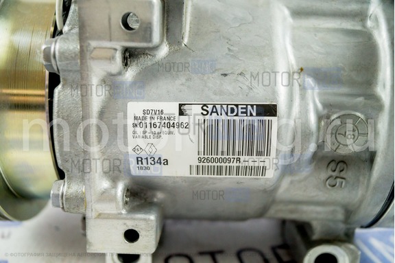 Компрессор кондиционера SANDEN для 16 кл Лада Ларгус, Renault Logan, Duster, Sandero, Nissan Almera