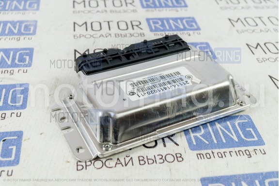Контроллер ЭБУ Январь 7.2 21114-1411020-11 (Автел) для 8 кл ВАЗ 2110-2112